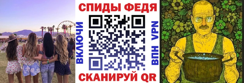 где купить наркоту  Конаково  Amphetamine 98% 
