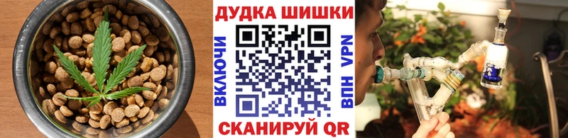 mega ССЫЛКА  Конаково  Печенье с ТГК марихуана  закладка 