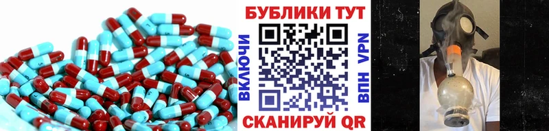 где можно купить   дарк нет состав  Экстази 250 мг  Конаково 