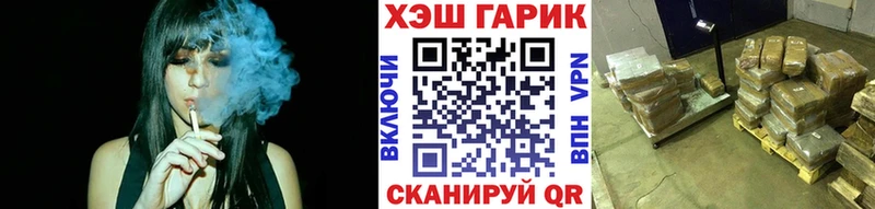 Гашиш Изолятор  Конаково 