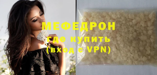 наркотики Белоозёрский