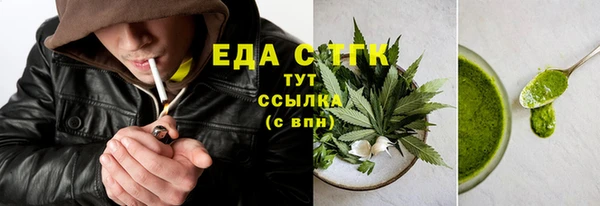 кокаин премиум Баксан