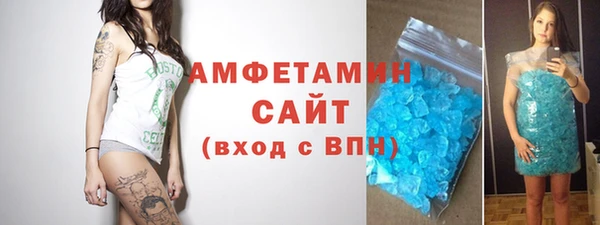 наркотики Белоозёрский
