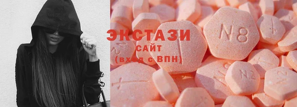 хмурый Балабаново