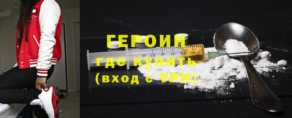 наркотики Белоозёрский