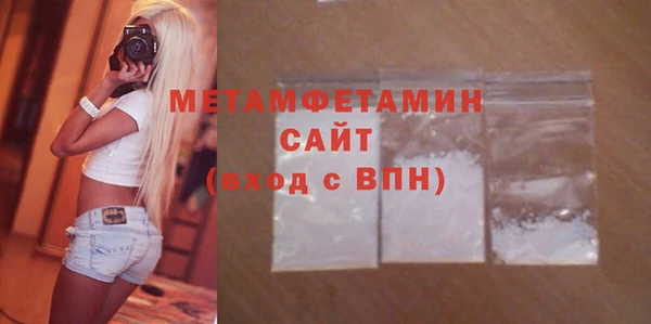 наркотики Белоозёрский
