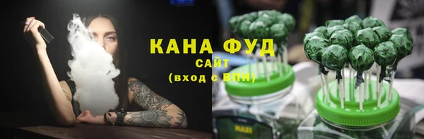 наркотики Белоозёрский