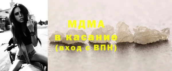 наркотики Белоозёрский