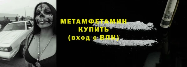 МДПВ Зеленокумск