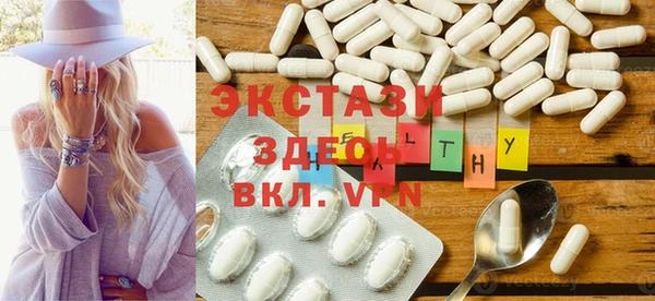 метадон Заводоуковск