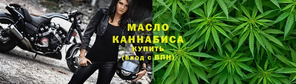 амф Каменск-Шахтинский
