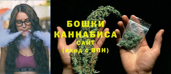 скорость mdpv Балахна