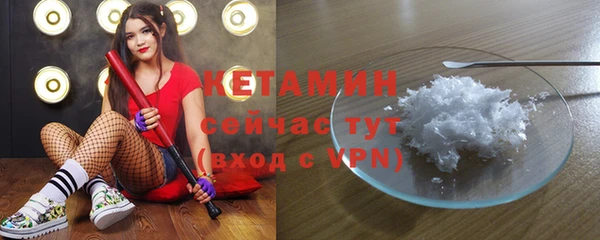 дистиллят марихуана Белокуриха
