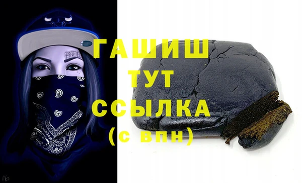 ECSTASY Зеленодольск