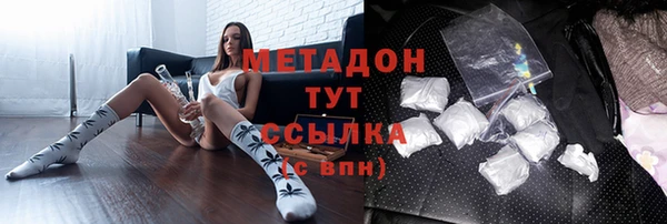 наркотики Белоозёрский