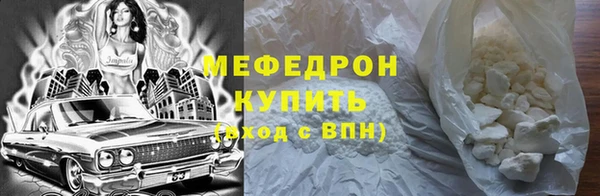 дистиллят марихуана Белокуриха