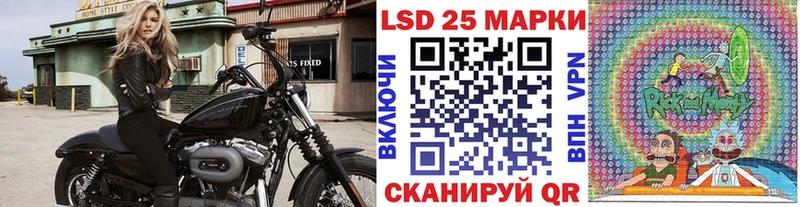 это телеграм  Конаково  Марки NBOMe 1,5мг 