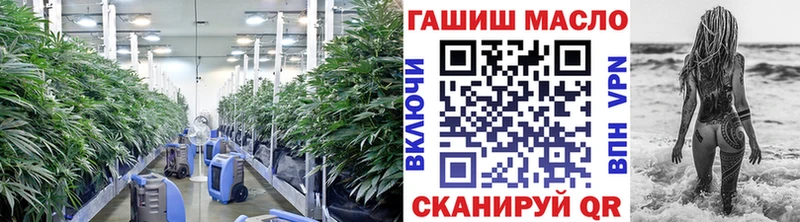 купить закладку  Конаково  маркетплейс официальный сайт  ТГК вейп 