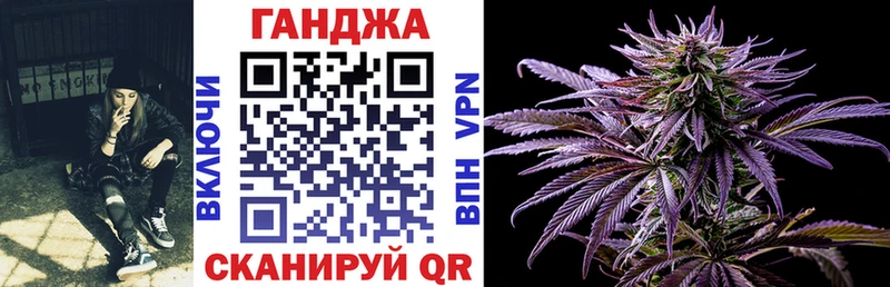 Конопля Amnesia  Конаково 